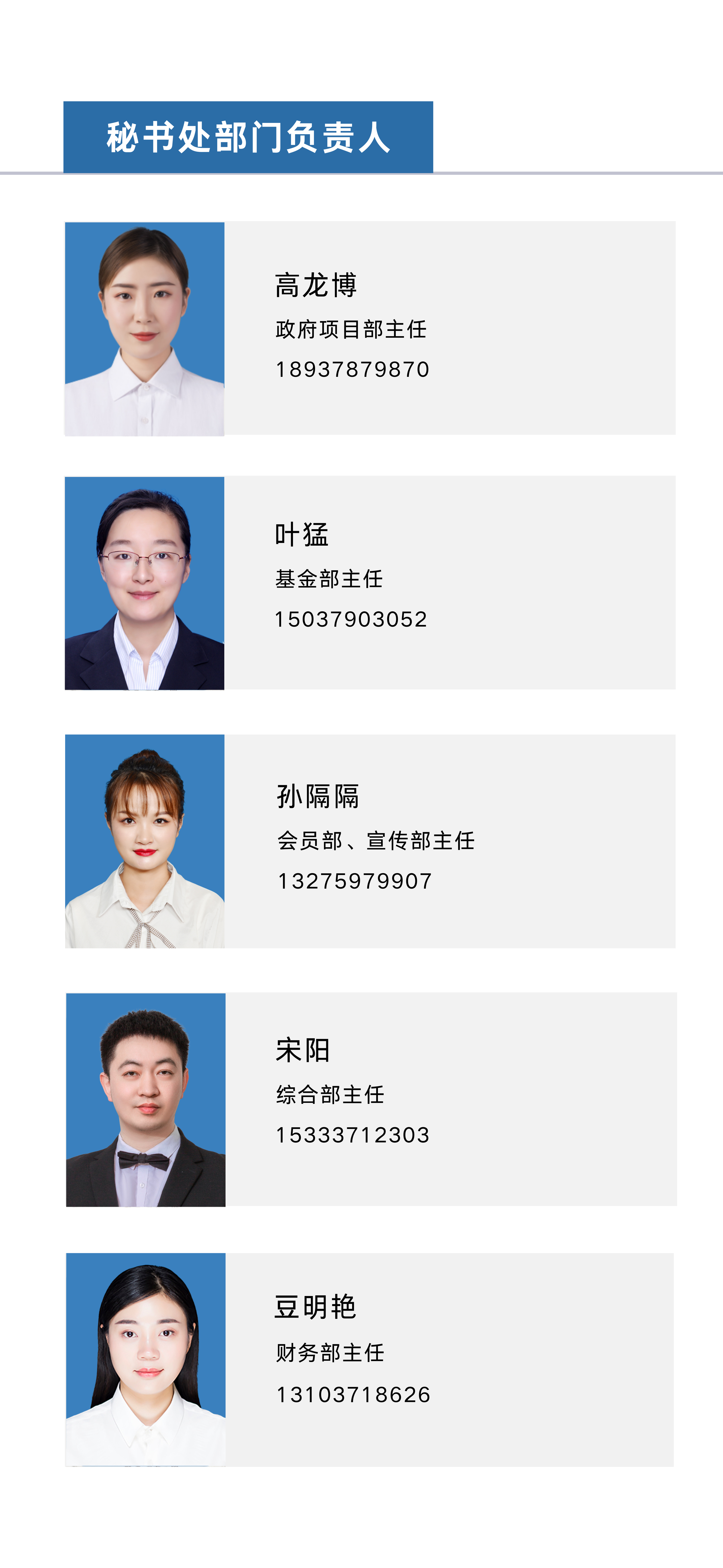微信图片_20250212155706.png