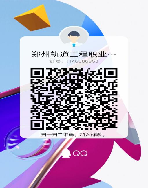 e7a1715c4317f2de56c4ecb3b2775403.png