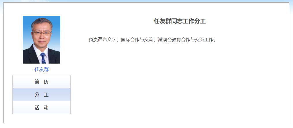 c40a14117cf0e4ebc290cee246323d18.png