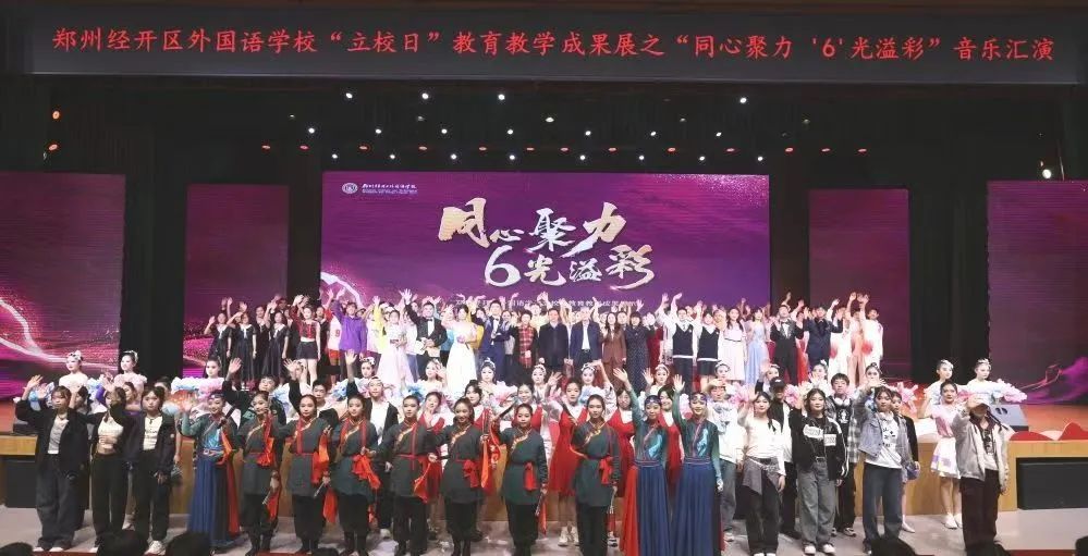 微信图片_20241231170913.jpg